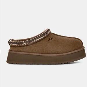 SOLD OUT - AUTHENTIC UGG HICKORY